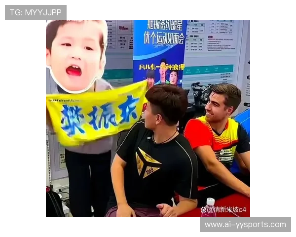 低延时传输技术助力实时商业活动 提升了运动员在全球粉丝会中的参与感